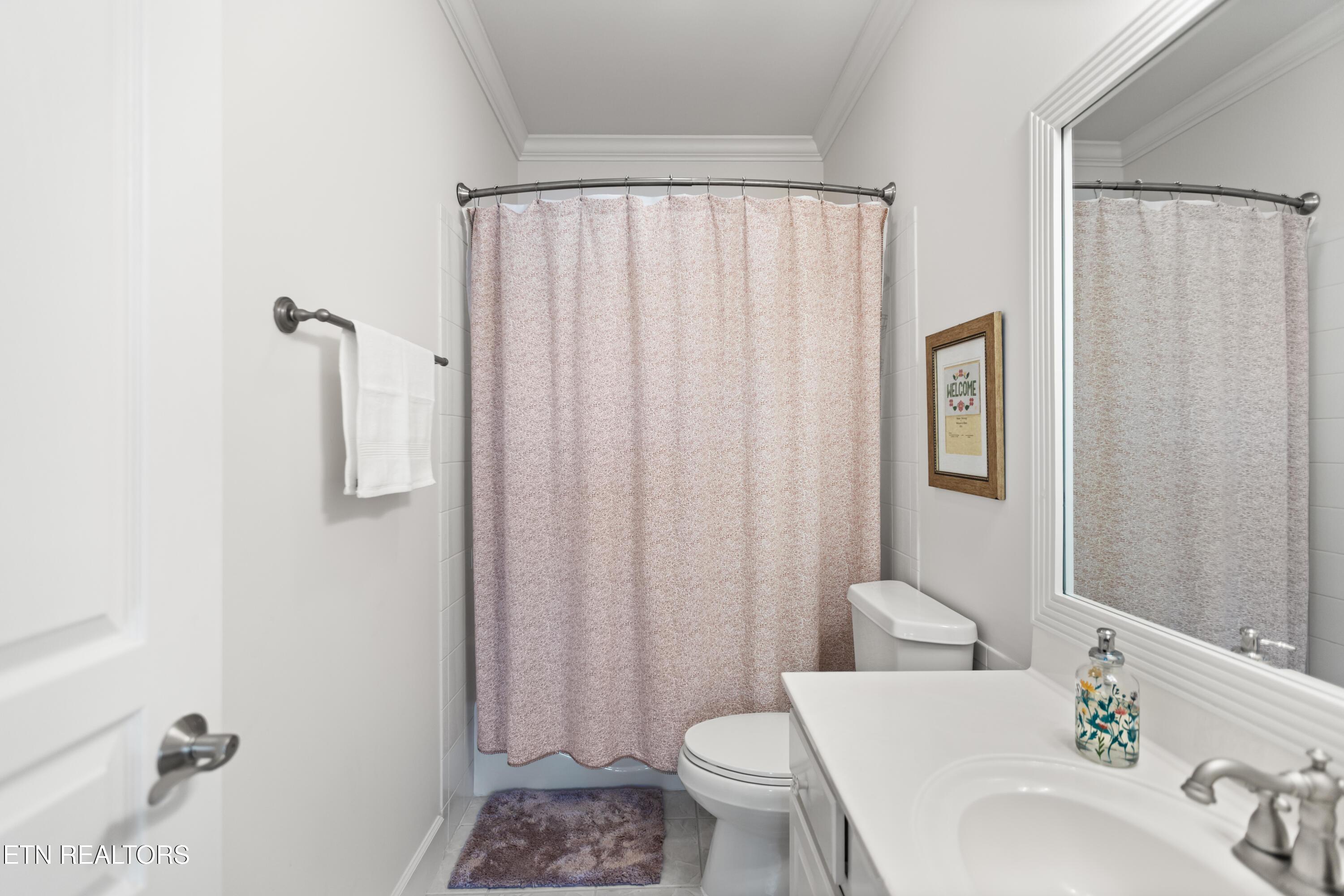 208 Lake Crest Drive, Lenoir City, TN - Fort Loudoun and Tellico Lake Real Estate - Image# 19