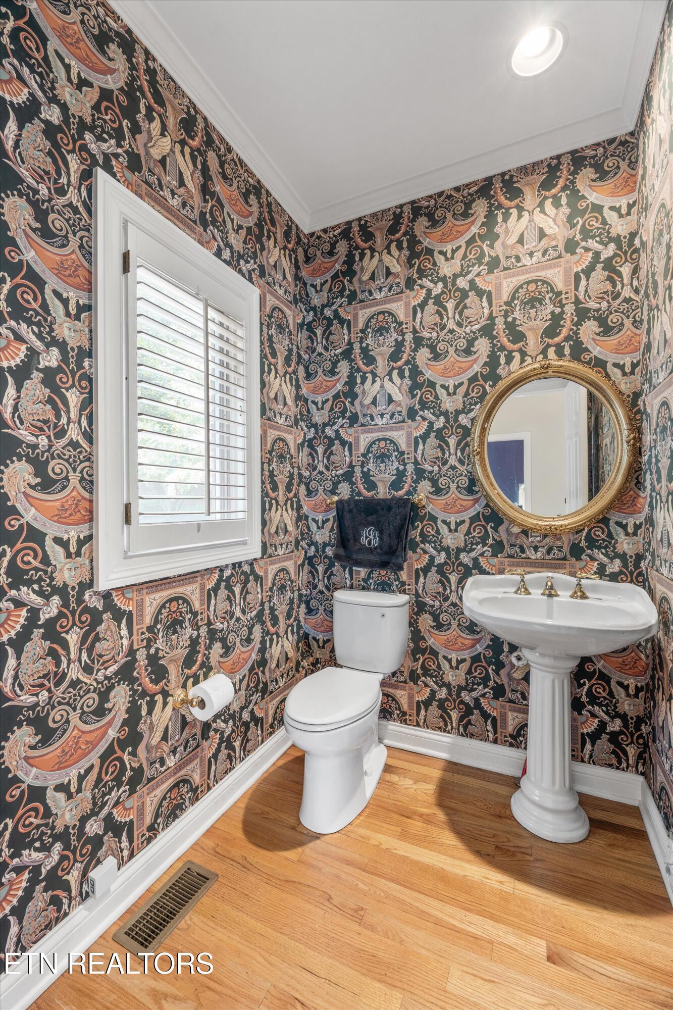 2235 Lake Lane, Knoxville, TN - Fort Loudoun and Tellico Lake Real Estate - Image# 9