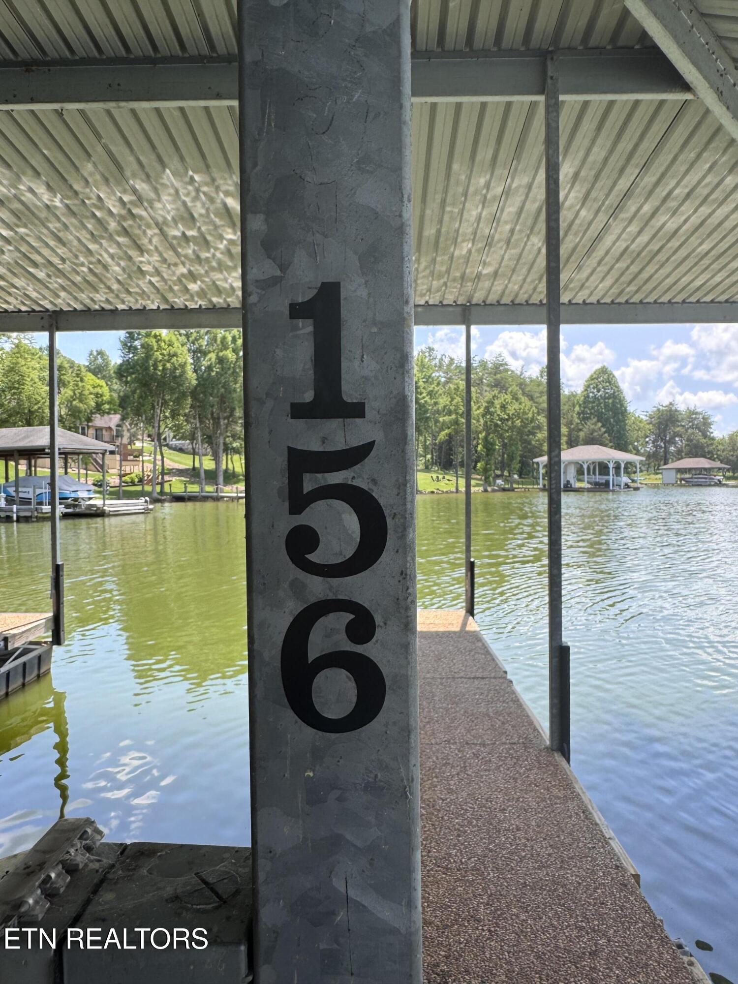 608 Wood Duck Drive, Vonore, TN - Fort Loudoun and Tellico Lake Real Estate - Image# 7